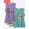 Follow a Specific Direction Two-piece Women's Vest Set Cartoon Turtle and Fox Print Elegant Summer Party Outfits Sleeveless Vest Essential Fashion