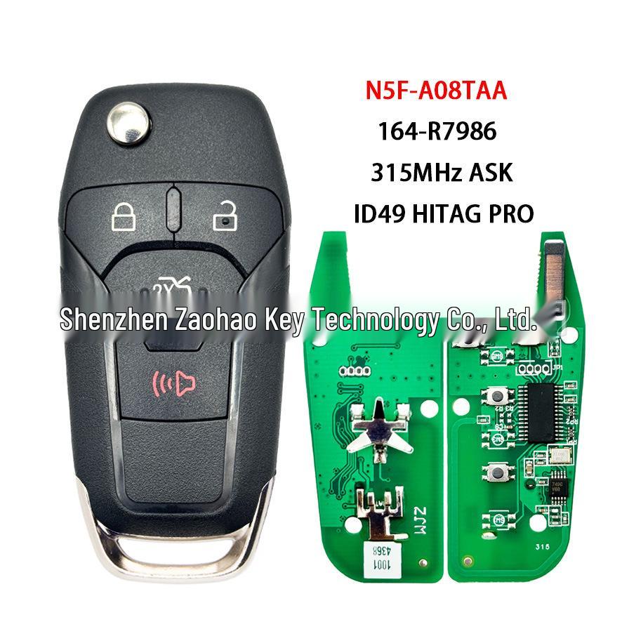Compatible with 3-Button/4-Button Ford Folding Remote Key 315 Frequency ID49 Chip N5F-A08TAA 4-кнопочный