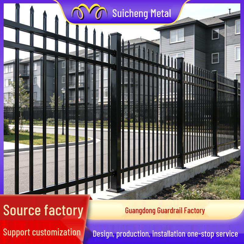 

Custom Zinc and Steel Decorative Railing for Courtyards, Schools, and Communities