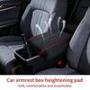 Console Armrest Cover Breathable Soft Pad Auto Center Console Organizer For Automotive Interior Vehicle For Daily Commuting