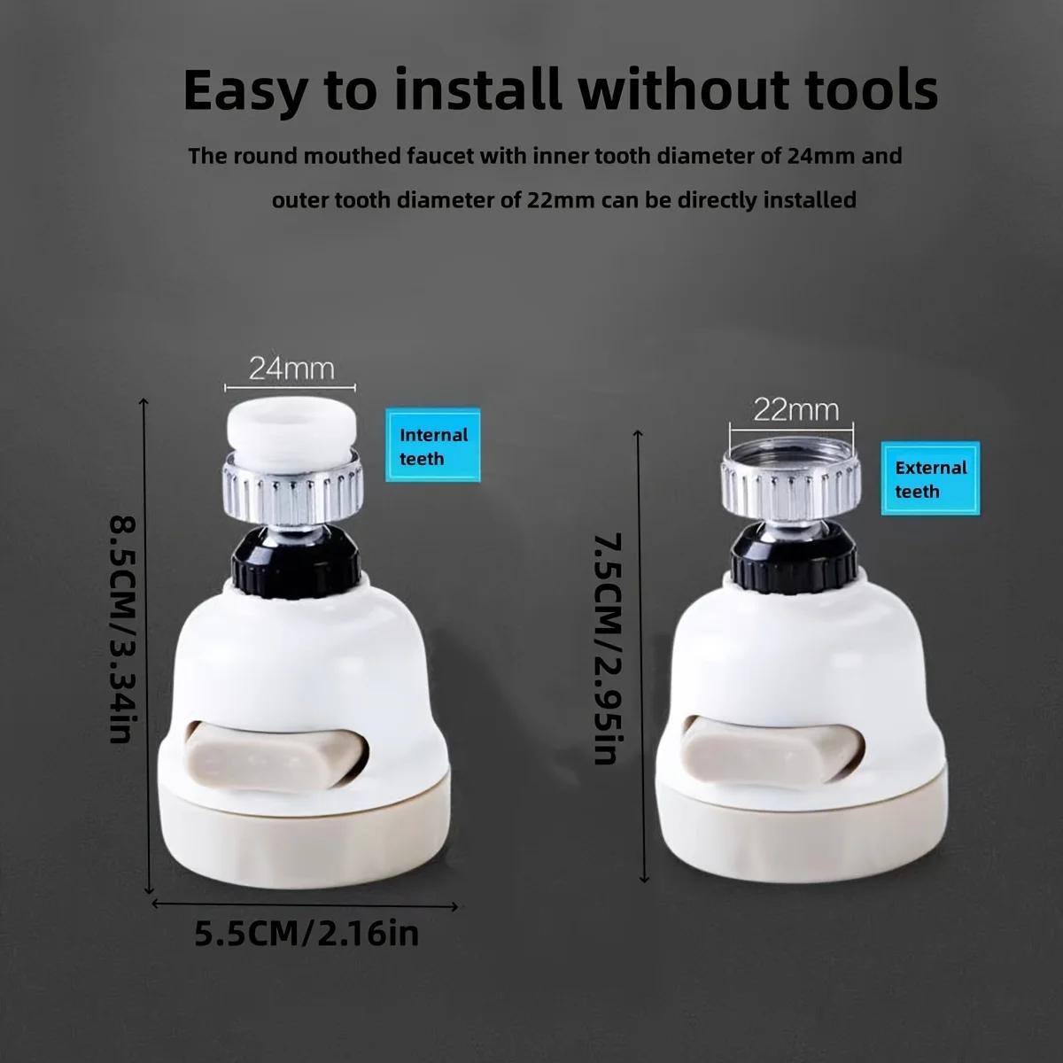 

360-Degree Rotatable Kitchen Faucet Aerator, 3-Mode Adjustable Spray - Water Saving Tap Head with Pulse, Spray Functions белый