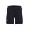 Quick-Drying Lightweight Breathable Casual Shorts Unisex Shorts Black 82CD43Z109