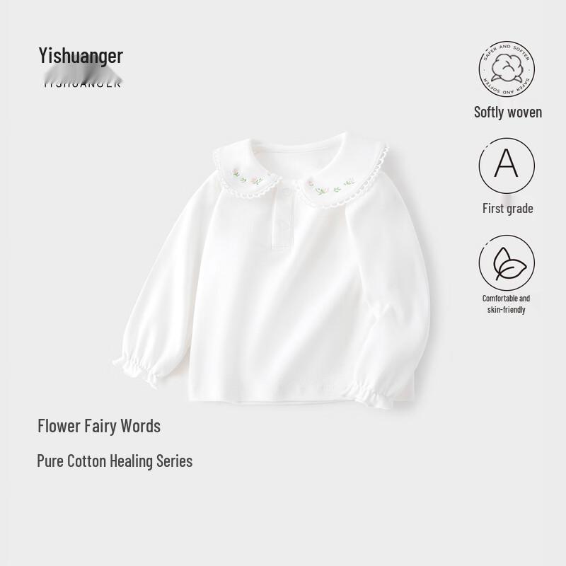 

Toddler Girl s Peter Pan Collar Long Sleeve Top 100