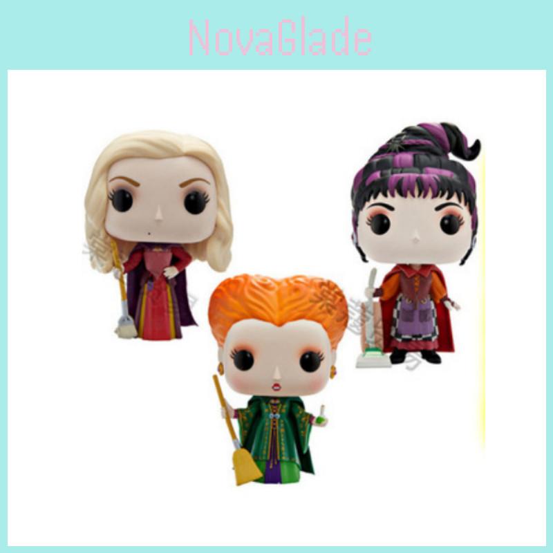 Pop! Disney Hocus Pocus Sanderson Schwestern Vinylfiguren Sammlerset von 3