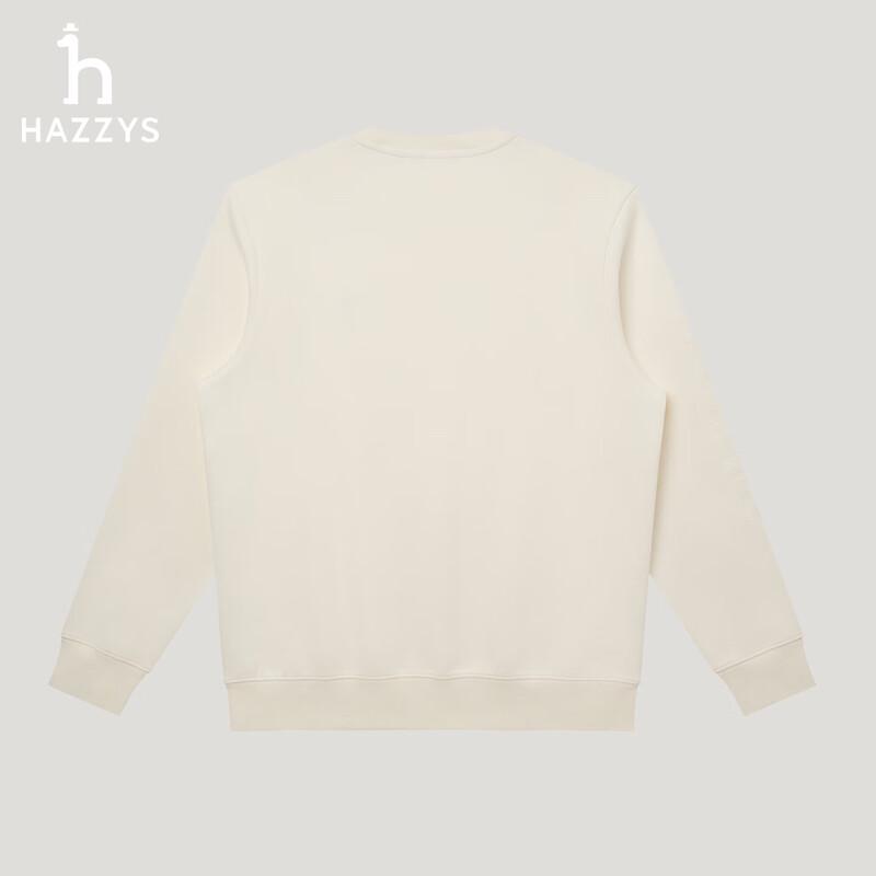 HAZZYS Men's Spring Autumn Cotton Blend Embroidered Crewneck Sweatshirt