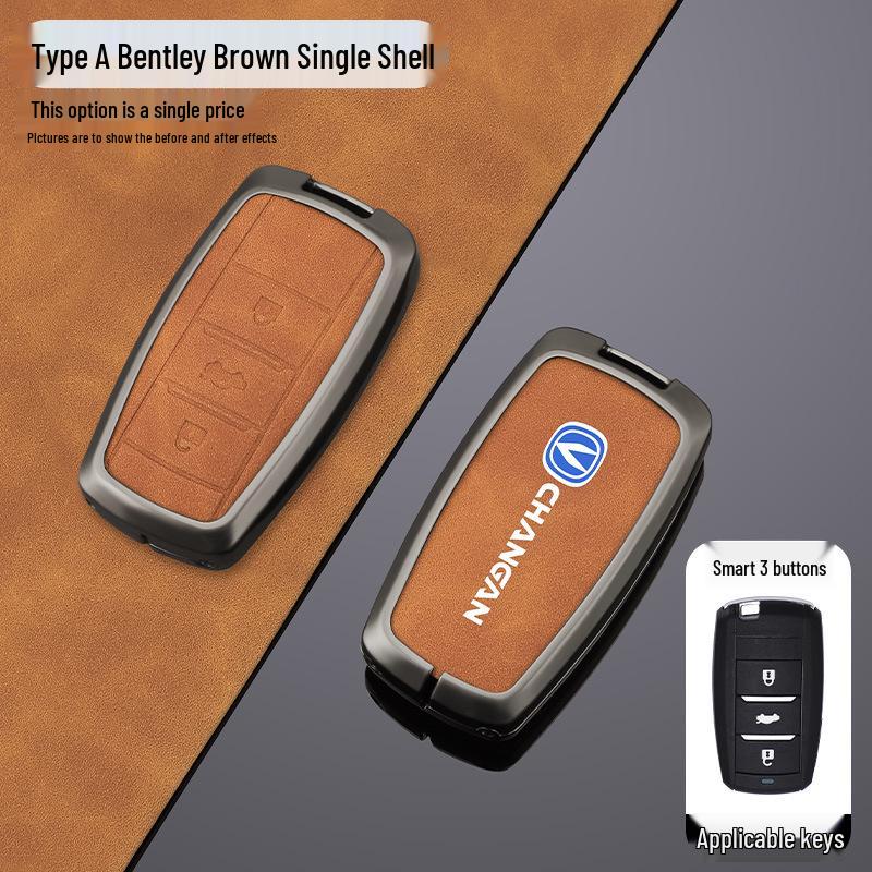 Changan Key Cover for CS75 PLUS, Yi Dong CS35/CS55/CS85/Unit K, Yue Xiang Models