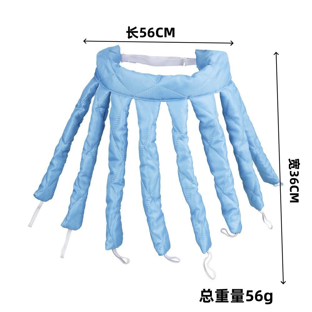 Octopus No-heat Curling Iron, Nightcap, No-perm Curling Iron, Sleep Curls Do Not Hurt Hair, Big Waves, Curly Hair Set Hot