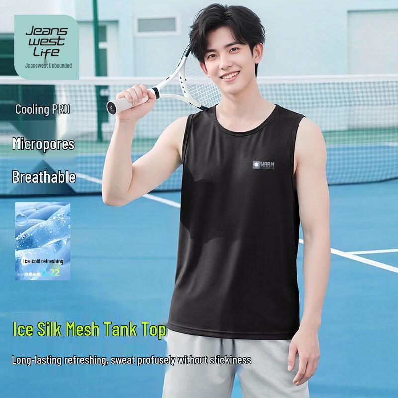 JEANSWEST LIFE Men s Summer Ice Silk Mesh Tank Top XL