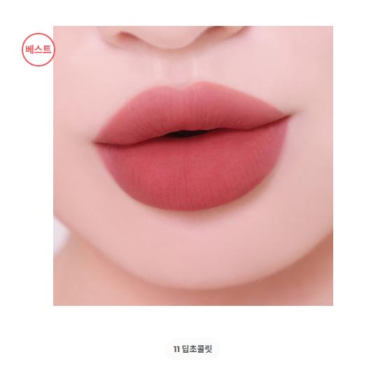 Colorgram Nudie Blur Tint 5g (20 de culori) (17 Opțiuni)