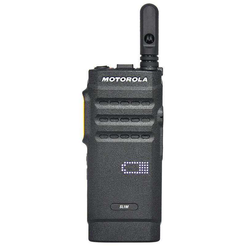 Motorola SL1M U Digital Portable Two-Way Radio (CN version)