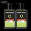 Mentholatum Men's Icy Cool Charcoal Face Wash Double Pack