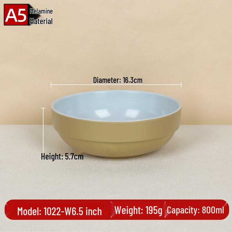 A5 Melamine Korean Style Soup Bowl