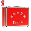 Aluminum Alloy Fire Emergency Kit Box