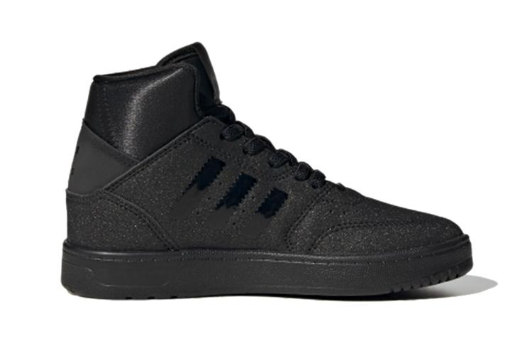 Adidas Originals 360 C High top Kids' Skateboarding Shoes Black Children Aged 3 7 Years Old FW3155