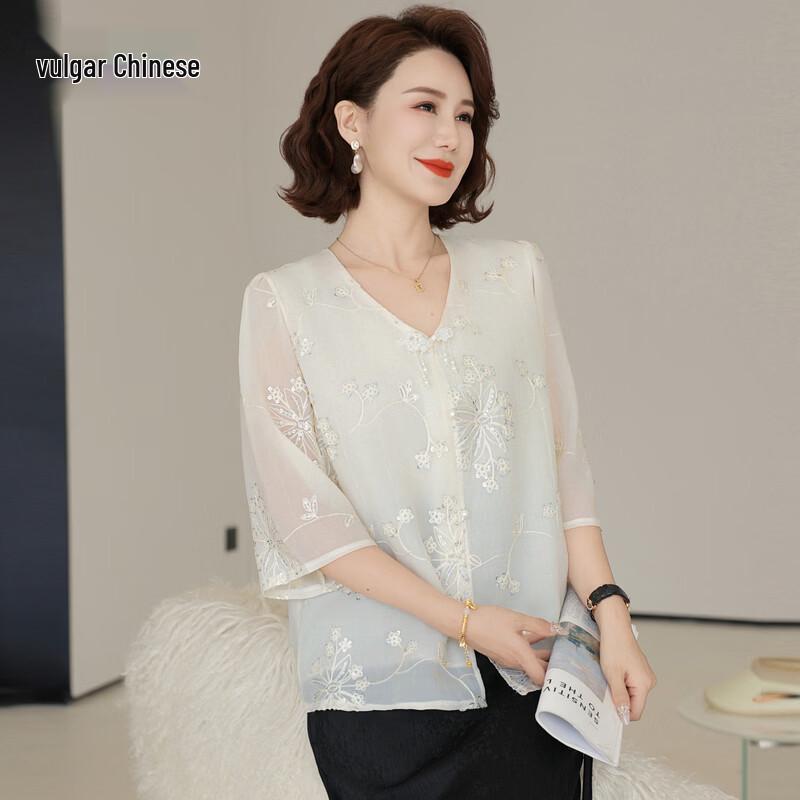 Elegant Embroidered Sequin Chiffon 3/4 Sleeve Blouse 4XL