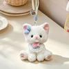 Stuffed Plush Pendant Doll Cat Shaped Table Companion Doll Cute Cat Keychain  For Children