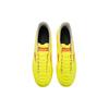 Mizuno Pro IV Pro As Comfortable Tf Rubber Studs Durable Soccer Shoes Men Soccer Shoes Yellow P1GD243445