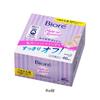 Kao - Biore Makeup Remover Sheet