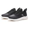 Anta Running Series Sneakers 'Black White' 912245527-5