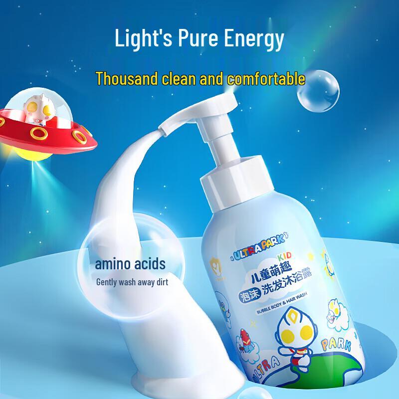 Frog Prince Kids' Foam Shampoo & Body Wash