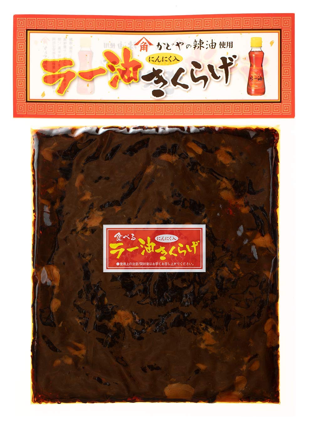 

Chili Oil Wood Mushroom 180g x 4 bags with Kadoya Spicy Chili Oil and Marutora Perfect for cold ochazuke in the summer (4-pack) [Made Oil s Foods
