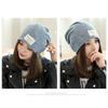 Fashion Winter Hat For Unisex Soft And Breathable Wind Proof Beanie Hats Winter Cap Caps