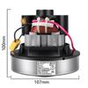 Micro Motor 800W High Power Low Noise Vacuum Cleaner Fan Motor 50/60Hz 220V Copper Coil for Midea Chunhua