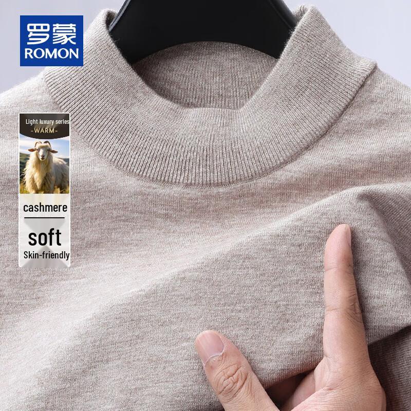 ROMON Men's Solid Color Cashmere Blend Mock Neck Sweater