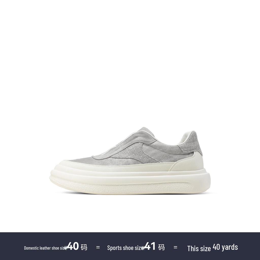 Desai Men's Breathable Slip-On Casual Summer Shoes - No-Tie, Comfortable, Fashionable