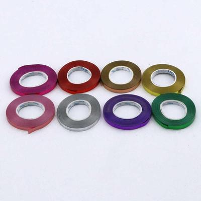 Birthday Party Christmas DIY Home Colorful Curling Foil Balloon Rope Party Supplies Laser Ribbons