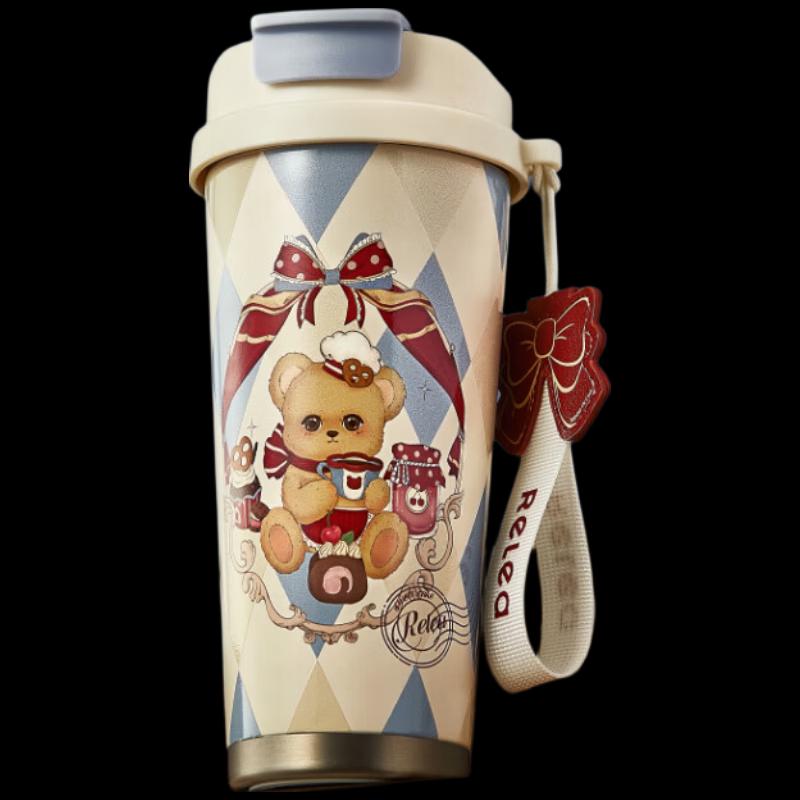 RELEA Feng Yin Dual-Drink Insulated Coffee Mug
