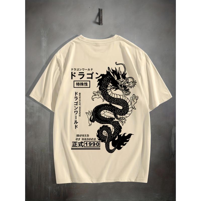 Men's Summer New Breathable Quick Drying Round Neck T-shirt with Dragon Pattern for Outdoor Comfort and Full Elasticity Top
