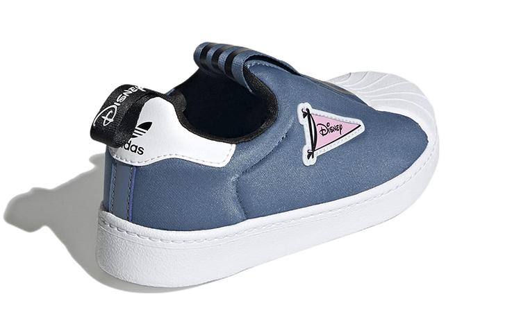 Adidas Originals SUPERSTAR 360 Kids' Skateboarding Shoes Azure Blue Children Aged 3 7 Years Old GY9220