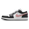 Jordan Air Jordan 1 Cushioning Abrasion Resistant Cushioning, Wear Resistant Low Top Vintage Basketball Shoes Unisex 553558-165(Team1326-XBOX)