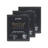 Petitfee Black Pearl & Gold Hydrogel-Maskenpackung (3 Optionen)