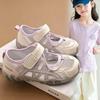 Girls Breathable Mesh Sport Sandals Kids Ages 7-16 Round Toe Closure Lightweight Outdoor Walking Shoes