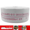 Polyurethane High-Pressure Fire Hose Type 13 for Agricultural Irrigation, 3 & 4 Inch Sizes
