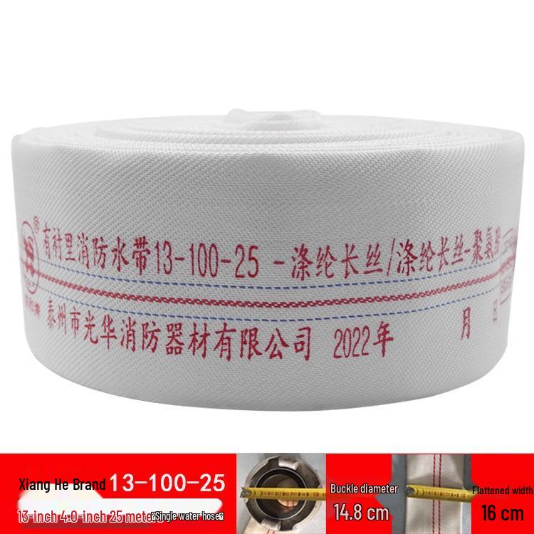 Polyurethane High-Pressure Fire Hose Type 13 for Agricultural Irrigation, 3 & 4 Inch Sizes