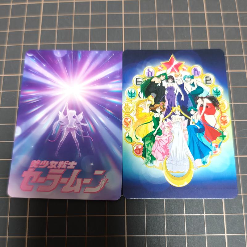 Diy Sailor Moon Colorful Flash Self Control Collect Signature Trading Flash Card Anime Cartoon Gift