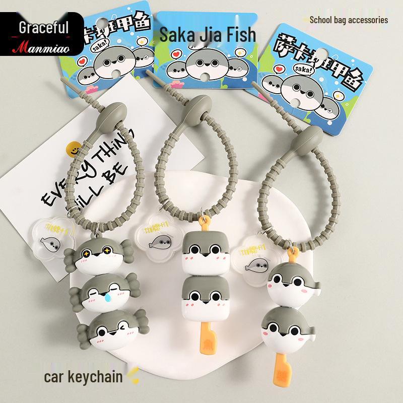 Creative Cartoon Gamera Stacking Toy Keychain – Cute Bag Charm Gift