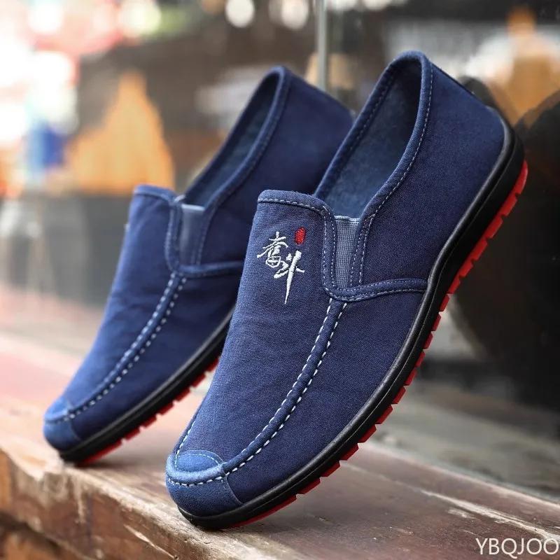 

Fashion Men s Flat Bottomed Single Shoes New Anti Slip and Wear-resistant One Foot Soft Sole Comfortable Casual Canvas Shoes Platform 39 синий