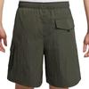 Nike Cargo Shorts Men's Sequoia Green HJ0678-355