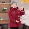 Mom's Winter Fashion: Chinese-Style Cotton Padded Jacket for Middle-Aged & Elderly with Wide-Leg Design and Extra Warmth.