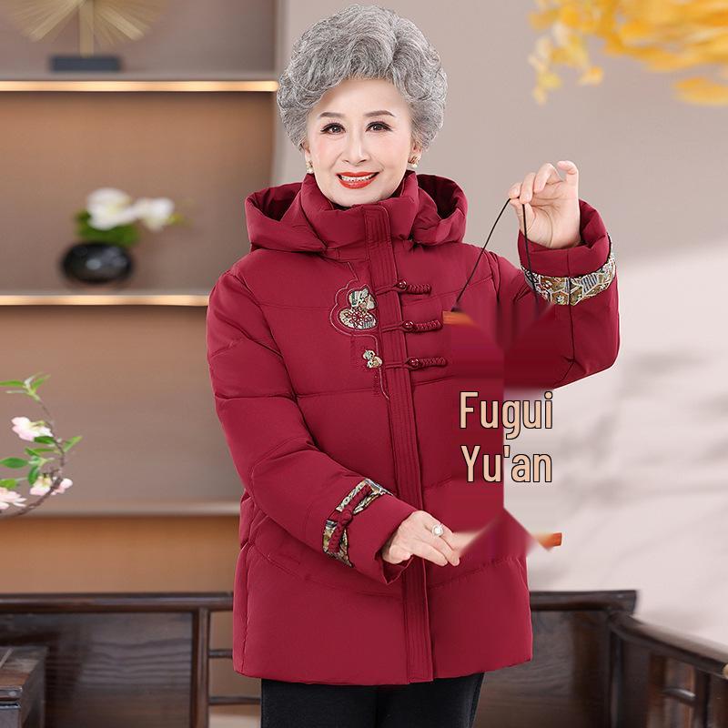 Mom's Winter Fashion: Chinese-Style Cotton Padded Jacket for Middle-Aged & Elderly with Wide-Leg Design and Extra Warmth.