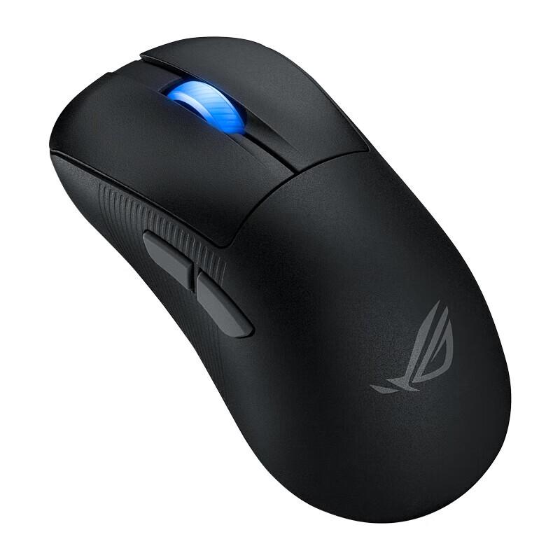 ROG Moonlight Blade 2 Ace Tri-mode Wireless Gaming Mouse