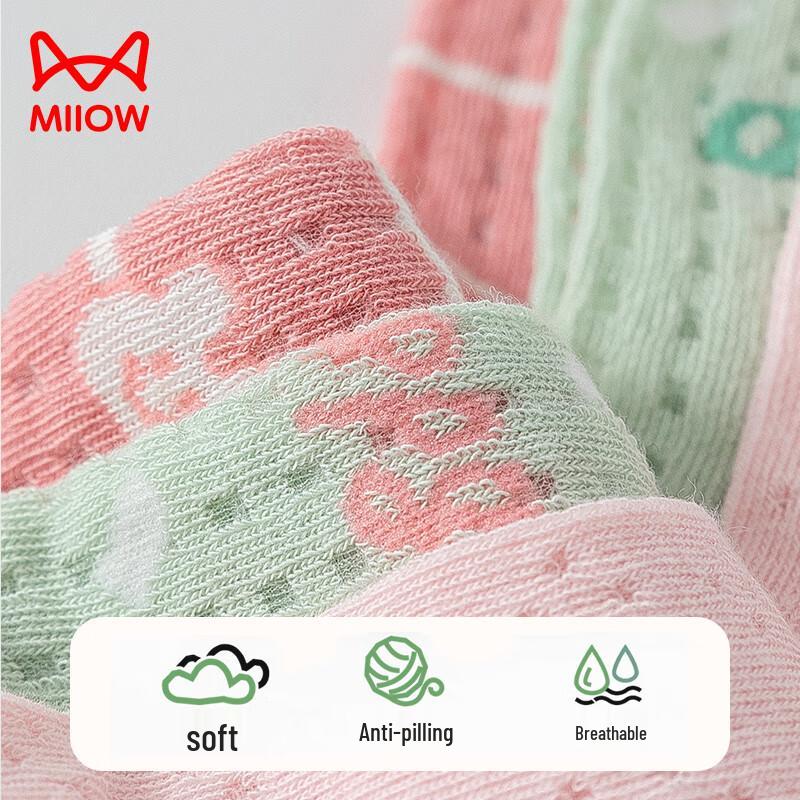 Mao Ren Girls' Summer Antibacterial Lace Mesh Mid-Calf Socks