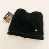 Dumble Cat Ear Knit Hat With Embroidered Design For Winter Warmth And Casual Wear