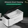 50W Ultrasound Cleaning Machine High Frequency Ultrasound Washing Machine Ultrasonic Glasses Jewelry Cleaner For Glass Jewelry