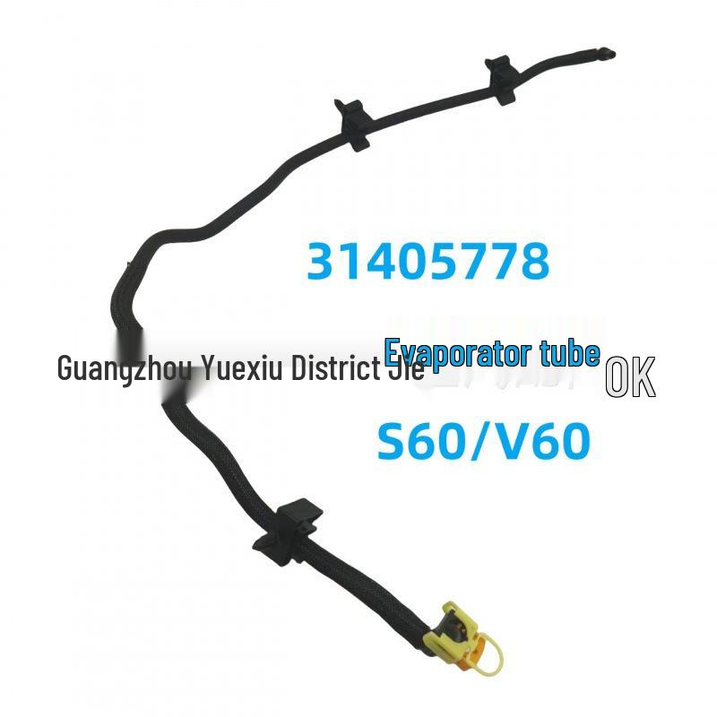 Evaporator & Water Pipe for Volvo S60/V60