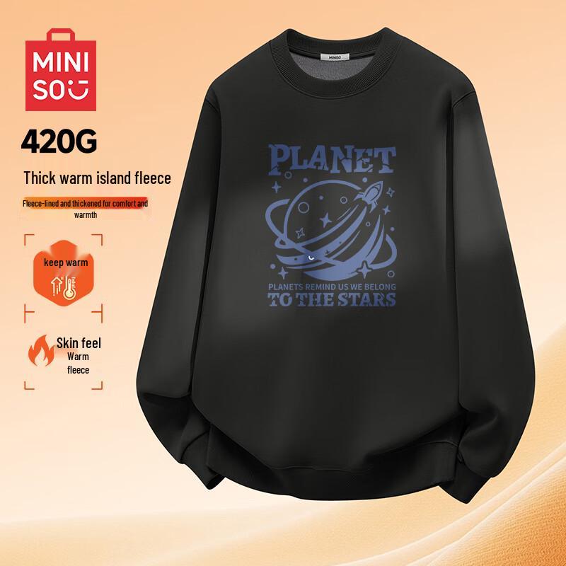 MINISO Men's Loose Fit Fleece Crewneck Sweatshirt